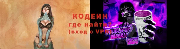 mdpv Гусь-Хрустальный