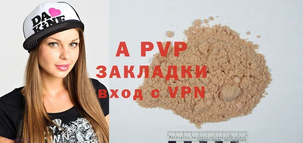 мефедрон VHQ Дмитровск