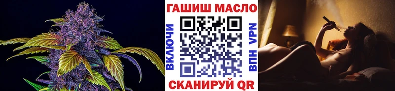 Купить Ивантеевка Дистиллят ТГК вейп с тгк